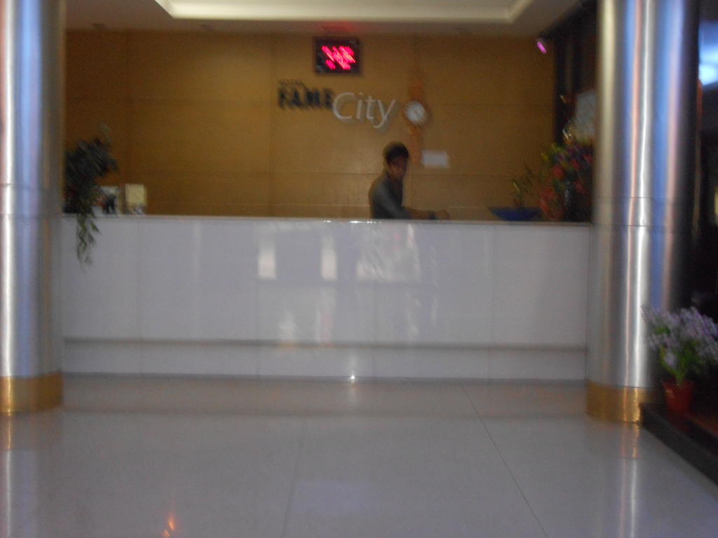Hotel Fame City Guwahati Esterno foto